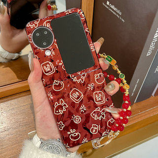 Ốp điện thoại gấp cho Oppo Find N2 N3 Flip Dark Red Fortune Koi Bracelet Vỏ điện thoại TPU cứng