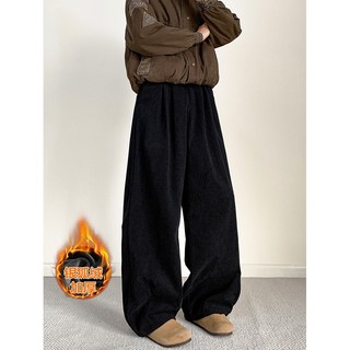 Quần âu nam phong cách Harajuku, vải nhung, phù hợp unisex
