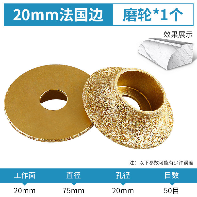 Đá Cắt Cạnh Bánh Xe Đá Cẩm Thạch Đá Granite Cắt Lát Chamfering Dụng Cụ Tiện Dụng Có Rãnh Mài Vòng Cung Máy Mài Góc Đầu Mài