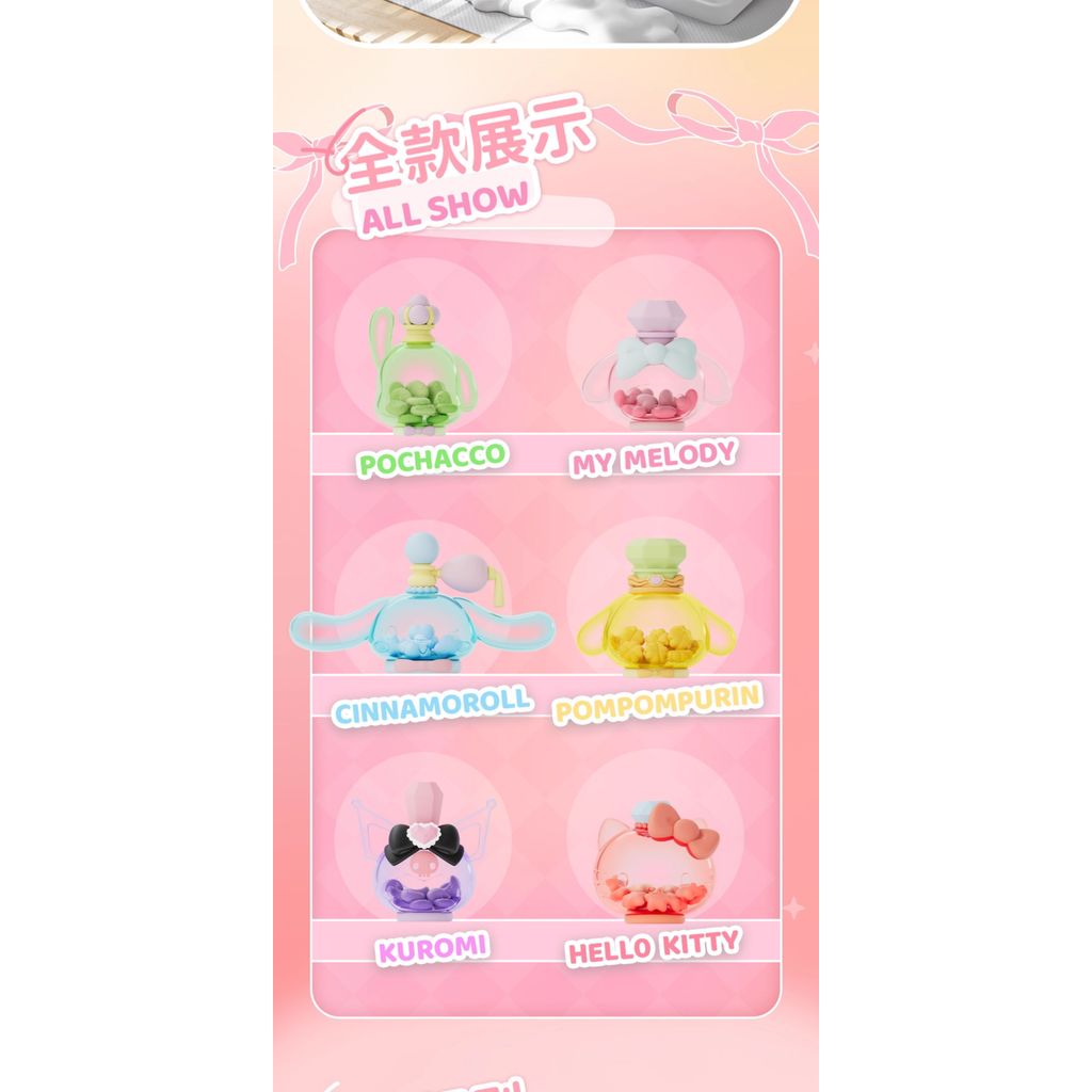Sanrio Shining Mood Series Máy khuếch tán mùi hương Máy tính để bàn Trang trí phòng ngủ và văn phòng