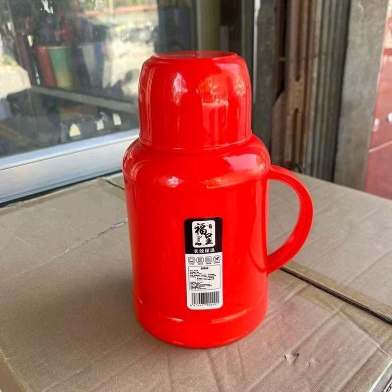 Bình Thủy Giữ Nhiệt 1000/1600ml Phích Nước Nóng, Bình Nước Nóng Dung Tích 1L Nhỏ Gọn Tiện Lợi cốc bình Giữ Nhiệt thủy ti