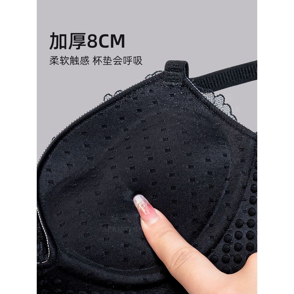 Cốc nâng ngực 8cm ren màu trong suốt - Phù hợp tập gym và mặc đồ lót