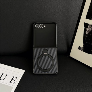 360° Xoay Giá Đỡ Sợi Carbon Ốp Lưng Điện Thoại Samsung Galaxy Z Flip 7 FE Z Flip 6 Z Flip 5 Z Flip 4 Z Flip 3 Slim Chân Đế Từ Tính Vỏ Chống Sốc