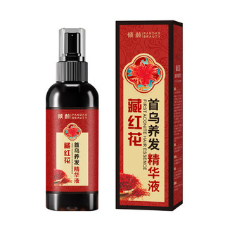 Tinh chất dưỡng tóc đa giác thạch cao Age Saffron 100ml Tinh chất dưỡng tóc đa giác Chăm sóc tóc Xịt tinh chất 25.11.04