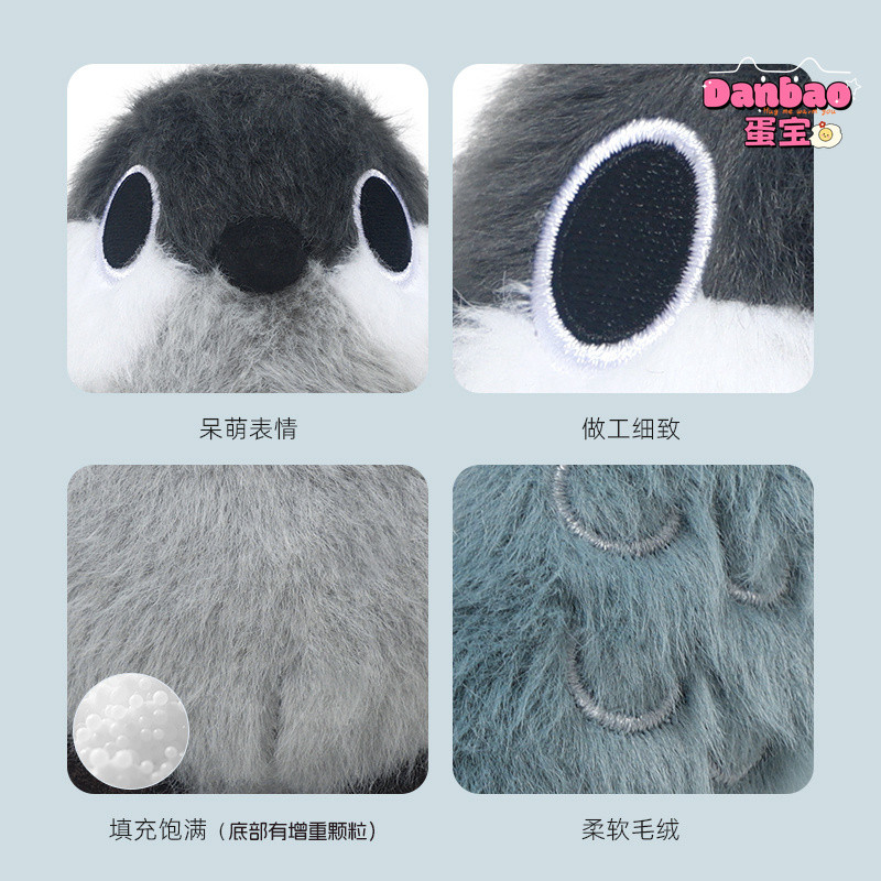[JOOKI] Mông To Hướng Về Bầu Trời Sang Trọng Đồ Chơi Mông Dễ Thương Búp Bê Chất Liệu Chim Quà Tặng Mềm Cho Trẻ Em Quà Tặng Sinh Nhật DANBAO Đồ Chơi
