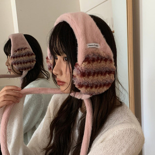 Đai Tai Earmuffs Ren Sọc Sang Trọng Cho Phụ Nữ - Bảo Vệ Tai Khi Đi Xe Đạp Mùa Đông