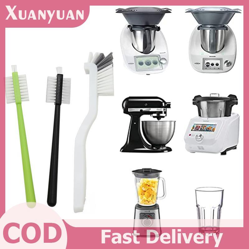 XUAN 2 Chiếc Máy Nấu Ăn Bàn Chải Làm Sạch Sâu Máy Trái Cây Máy Nghiền Máy Cắt Bàn Chải Làm Sạch Nhà Bếp VN