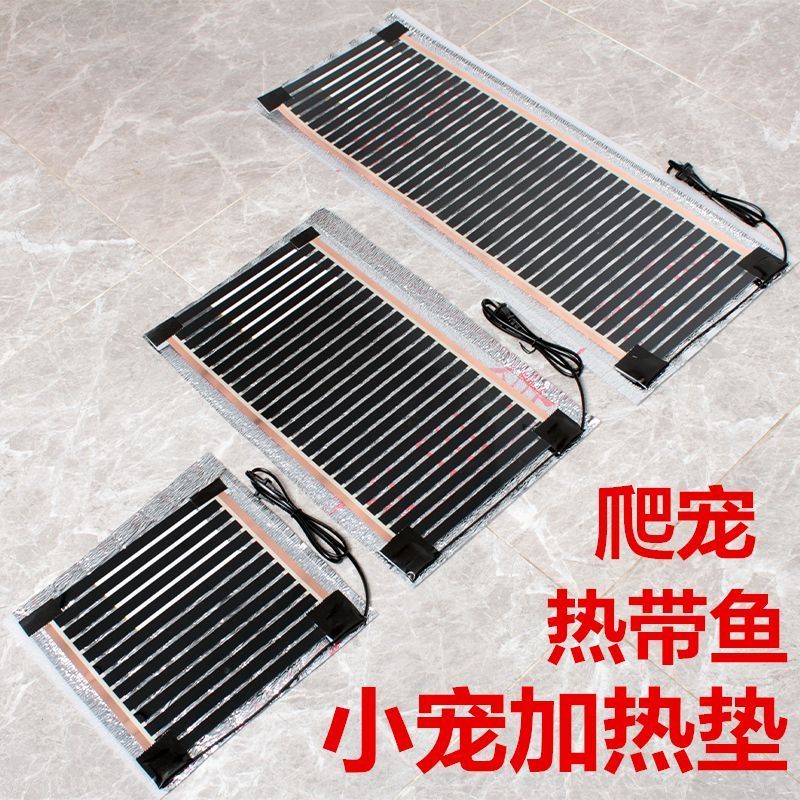 Pet Betta Tấm sưởi ấm Bò sát Tấm sưởi ấm Graphene Phim sưởi điện tắc kè thằn lằn Nhện Rùa Rắn nhân giống