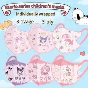 Mặt nạ 3D Sanrio thời trang cho trẻ em 3-12 tuổi, bộ 50 chiếc đóng gói riêng