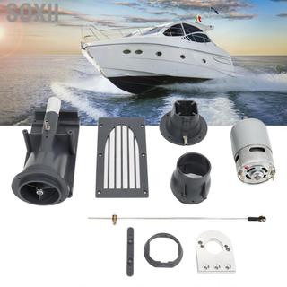 soxii Huleo 40mm RC Thuyền Máy bơm phản lực Thruster DIY Môi trường chèo thuyền tốt Nước với động cơ chải 775 cho tàu thủy (Màu đen)