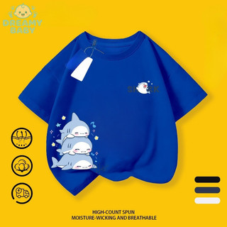 COD✅ (Hồ Chí Minh)DREAMY BABY  Áo thun trẻ em cotton xanh nhạt thoáng khí in hình cá mập nhỏ unisex thời trang thoải mái