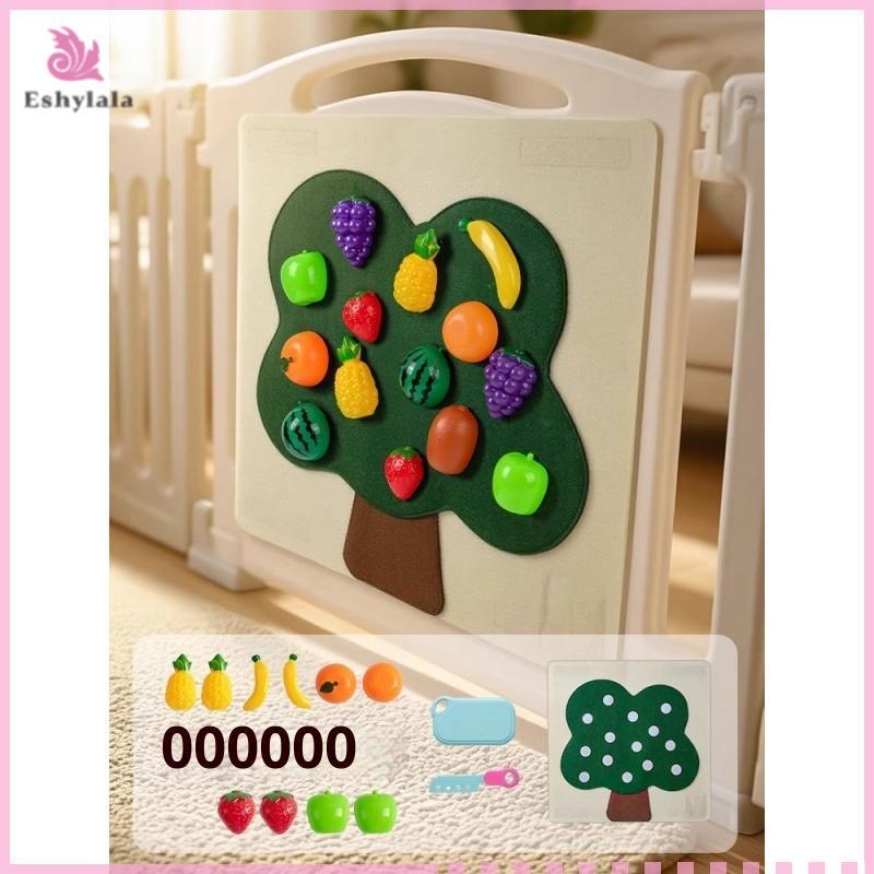 1 Bộ Trái Cây Giả Vờ Chơi Trò Chơi Nhà Bếp Bé Nỉ Ban Chơi Đồ Chơi Thực Phẩm Dán Tường Kỹ Năng Vận Động Tốt Giáo Dục Sớm [MỚI]
