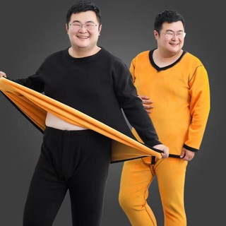 Áo Quần Plus Size Nam Lót Lông Cừu Dày, Phù Hợp Mùa Đông