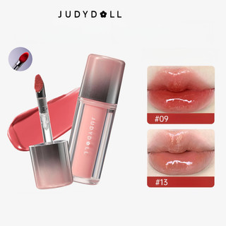 JUDYDOLL Lip Gloss Mirror Long Lasting Hydration Light Lines Dưỡng ẩm tự nhiên Non Stick Cup Giảm nếp nhăn môi Son bóng trang điểm môi