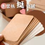 100 Miếng Gói Thẻ Từ Trống Thẻ Nhỏ Giấy Thẻ Cứng Thẻ Đen Thẻ Kraft Đánh Dấu Trang 2OCC