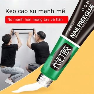Keo siêu dính kỹ thuật Nhật Bản 60g tuýp keo siêu dính siêu dính keo đa năng SUNND
