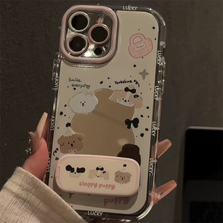 Vỏ Gương Hoạt Hình Dễ Thương Puppy + Dây Xích + Giá Đỡ Cho IPhone 16 11 15 14 13 12 Pro Max X Xr Xs Max 7 8 Plus Vỏ Điện Thoại Bảo Vệ Ống Kính Chống Sốc Mềm Vỏ Đen