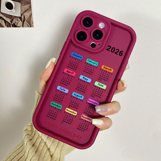 Ốp điện thoại lịch 2026 cho iPhone 17 / 16 / 15 Pro Max / 14 / 13 / 12 / 11 / Mini 7 / 8 Plus Xs X Vỏ bảo vệ hình thang bằng silicon mềm chống sốc