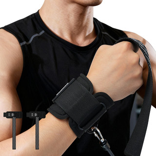 Cặp cử tạ cổ tay dây tập sức mạnh, điều chỉnh được, chống trơn trượt - phù hợp cho việc tăng cường sức khỏe khi tập gym hoặc thể dục tại nhà.