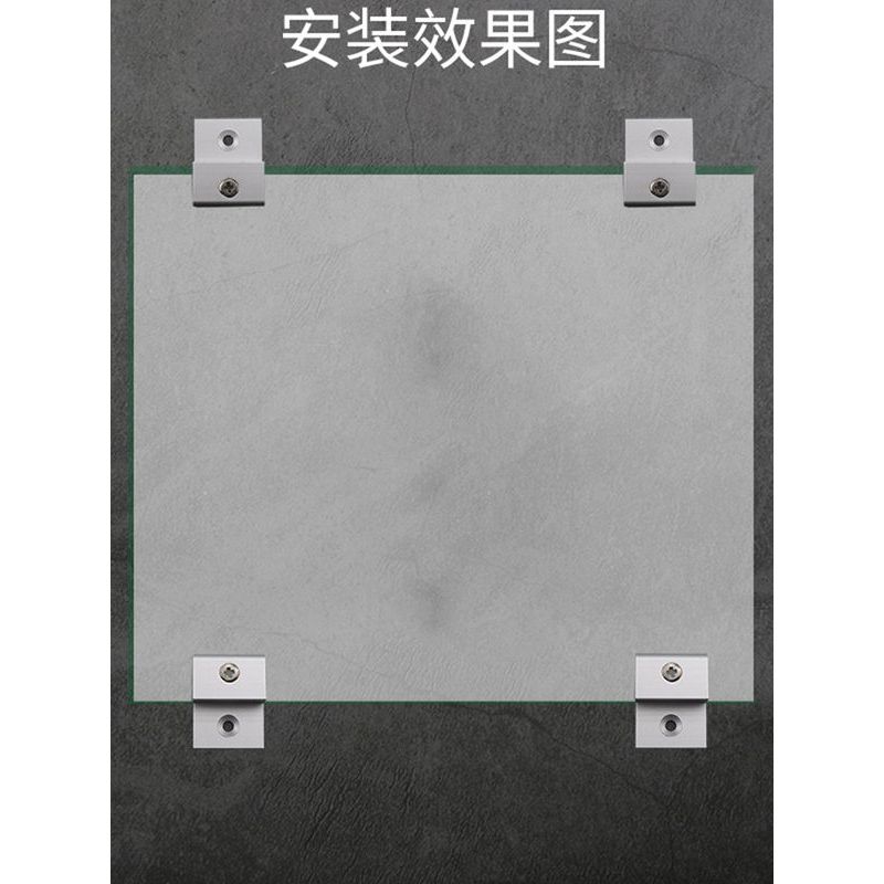 Hợp Kim Nhôm Hình Chữ h Cố Định Kẹp Gương Kính Bảng Giá Đỡ Acrylic Laminate Phân Vùng Giá Đỡ 1YNE