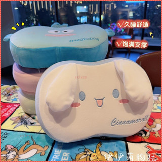 Hoạt Hình Dễ Thương Sanrio Melody Kuromi Memory Foam Ice Silk Nap Gối Nằm Gối Ngủ Gối Di Động Gối Cổ Tử Cung Nghỉ Trưa Dụng Cụ Tiện Dụng Văn Phòng Học Sinh Lớp Học Gối Ngủ