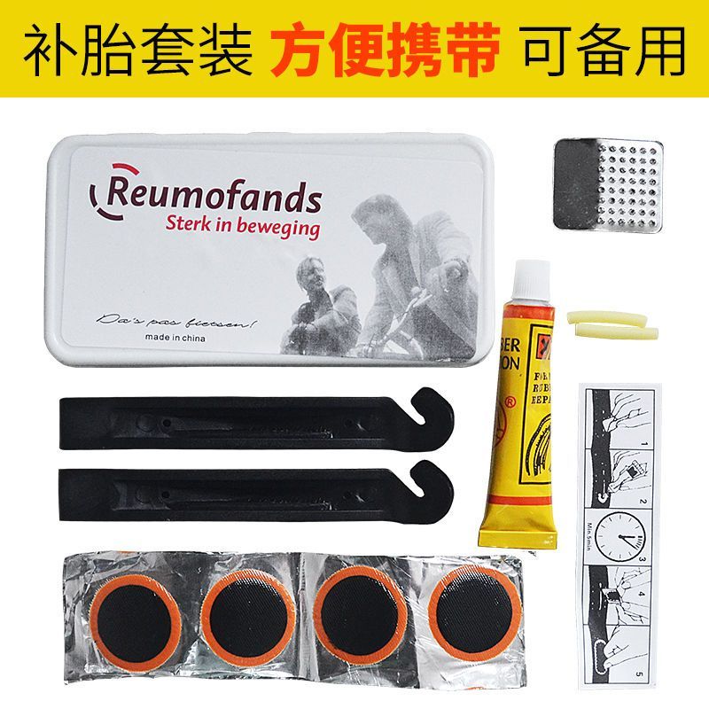 Xe Đạp Leo Núi - Bộ Phụ Kiện Sửa Chữa Lốp, Miếng Dán & Keo