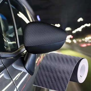Nhãn dán sợi Carbon 3D 1 / 3 / 5Rolls - Dải phim bảo vệ chống trầy xước chống nước tự động