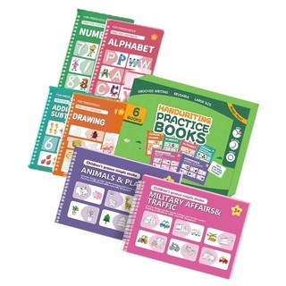 Love * Children Grooved Handwriting Practice Pad Writing Practice Notebook With Indent Character Guides And Sketching P