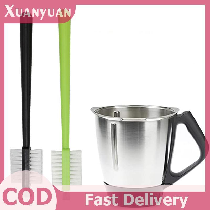 XUAN 2 Chiếc Máy Nấu Ăn Bàn Chải Làm Sạch Sâu Máy Trái Cây Máy Nghiền Máy Cắt Bàn Chải Làm Sạch Nhà Bếp VN