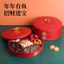 Khay Mứt AKubi-Khay Đựng Mứt Bánh Kẹo Thiết Kế 1,2,3 Tầng 5 Ngăn Phù Hợp Nhu Cầu Mọi Gia Đình