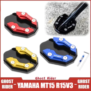 Dành Cho Xe YAMAHA MT15 R15 V3 Xe Máy CNC Bên Đứng Phóng To Mở Rộng Chân Đế Đế Miếng Lót Hỗ Trợ Tấm Phụ Kiện