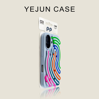 Ốp điện thoại mê cung vân tay cong tiên tiến cho iPhone17 Pro Max 16 15 14 13 Pro Max bảo vệ camera chống sốc chống rơi mặt sau mềm