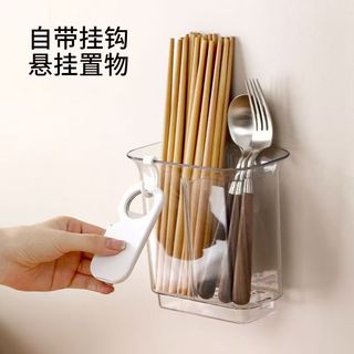 Hộp đựng đũa / Ống đũa thoát nước / Kệ đũa treo tường / Hộp đựng để bàn