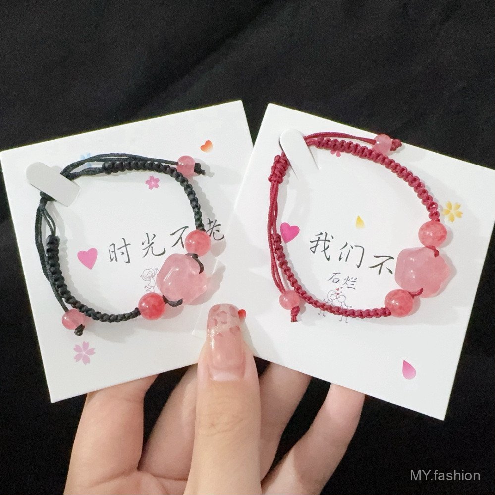 Vòng tay pha lê dâu đào và móng vuốt mèo, cặp đôi màu hồng và đỏ, thiết kế thời trang cho mùa hè