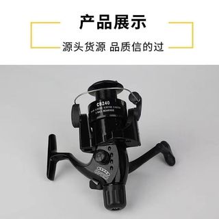 Phía Sau Tháo Lực Câu Cá Quay Bánh Xe 4000 Loại Đá Cực Mồi Biển Dài Đúc Dây Máy