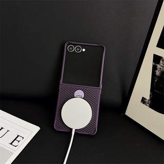 360° Xoay Giá Đỡ Sợi Carbon Ốp Lưng Điện Thoại Samsung Galaxy Z Flip 7 FE Z Flip 6 Z Flip 5 Z Flip 4 Z Flip 3 Slim Chân Đế Từ Tính Vỏ Chống Sốc