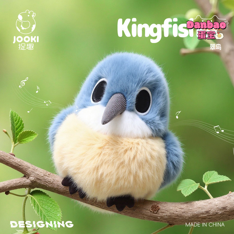 [JOOKI] Như Im Lặng Kingfisher Đồ Chơi Sang Trọng Búp Bê Kingfisher Dễ Thương Chất Liệu Chim Nhỏ Quà Tặng Mềm Cho Trẻ Em Quà Tặng Sinh Nhật DANBAO Đồ Chơi