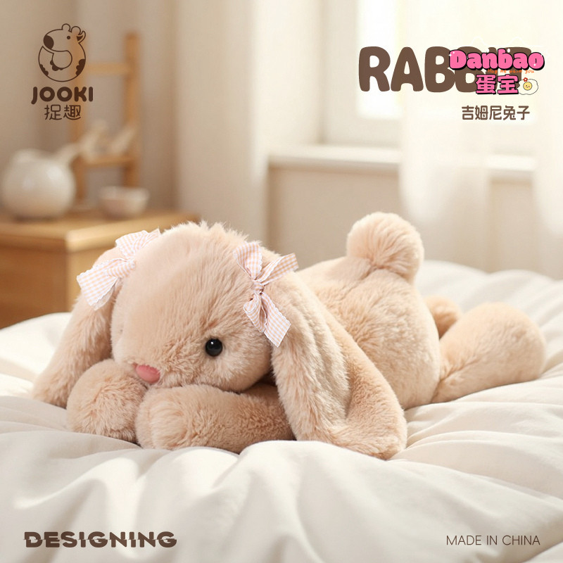 [JOOKI] Love Beautiful Bunny Princess Đồ chơi sang trọng Chất liệu búp bê thỏ dễ thương Quà tặng mềm cho bé gái Quà tặng sinh nhật DANBAO Đồ chơi