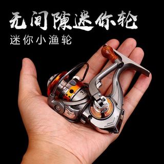 Nhỏ Quay Bánh Xe Mini Kim Loại, Miệng Ngựa Dụ Câu Cá Biển