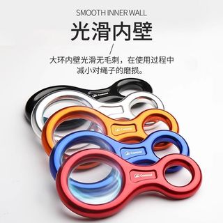 Dây An Toàn Descender Cao Cấp Cho Leo Núi