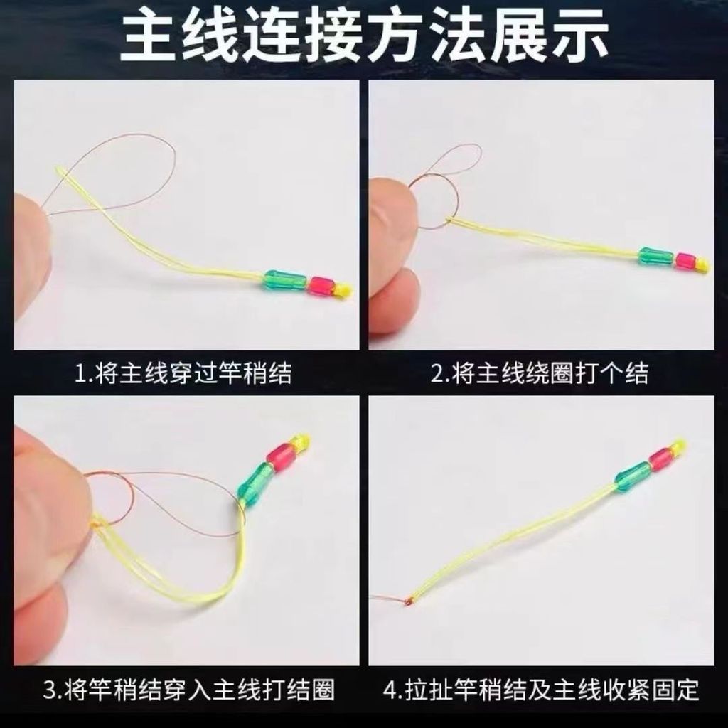 Nút Thắt Than Hơi PE Chất Lượng Cao Cho Kết Nối Gia Cố