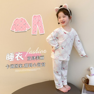 (1-8 tuổi) Đồ ngủ trẻ em Quần lót Hello Kitty Quần lót Quần lót giữ nhiệt sang trọng Ấm áp Lớp đế Bộ đồ ngủ Bộ trang phục hai mảnh