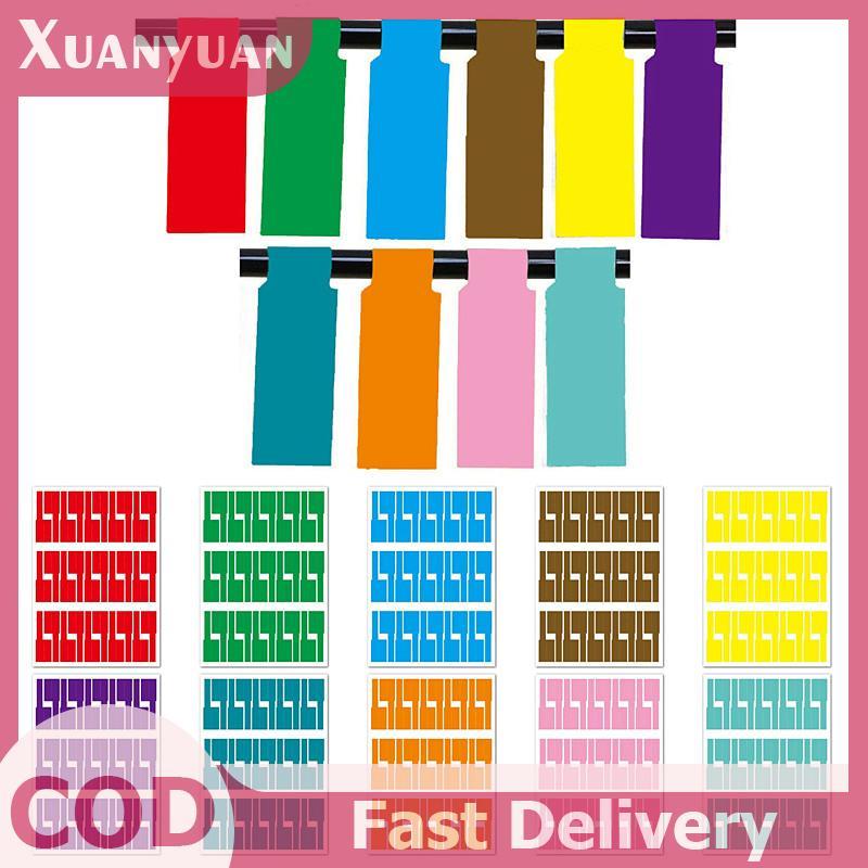 XUAN 150 Cái / 5 Tờ Nhãn Cáp Dây Đánh Dấu Mạng Laser Chống Thấm Nước Thẻ VN
