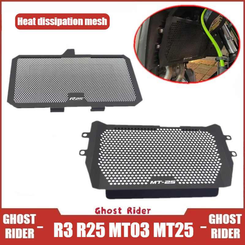Dành Cho Xe YAMAHA R3 R25 MT03 MT25 2015-2023 Bộ Bảo Vệ Tản Nhiệt CNC Nhôm Làm Mát Nướng Bảo Vệ
