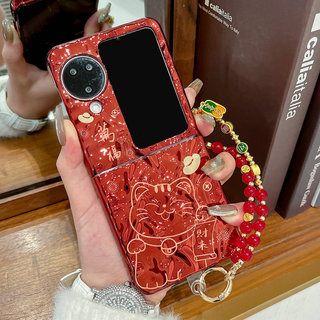 Ốp điện thoại gấp cho Oppo Find N2 N3 Flip Lucky Cat Bracelet Vỏ điện thoại TPU cứng