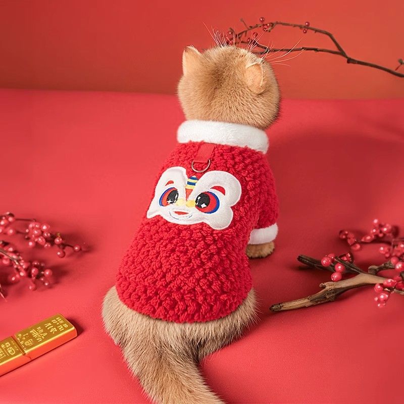 Năm Mới Thú Cưng Vest Thu Đông Teddy Bichon Chó Nhỏ Vừa Chó Ấm Áo Vest