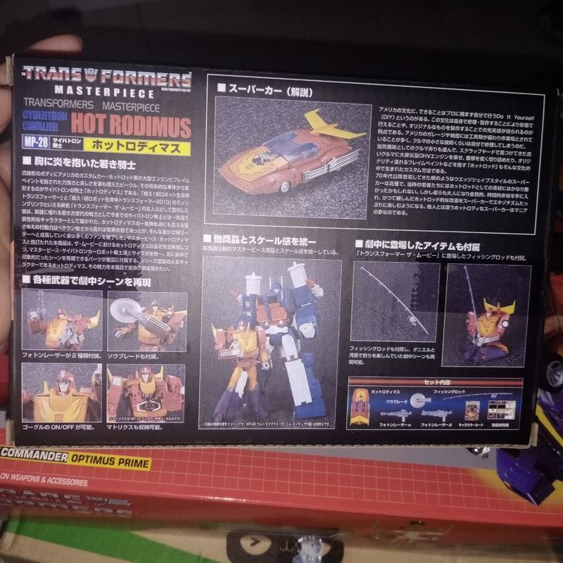 MP28 Hot Breaking KO MP-28 Xe Biến Đổi Đồ Chơi Master K Phiên Bản Autobot Model Thương Hiệu Mới Chưa Mở