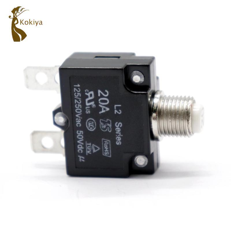 Bộ ngắt mạch 125 / 250V 50V DC 20Amp Cầu chì công tắc quá tải có thể đặt lại