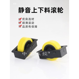 Máy Mở CNC Trên Dưới Chất Liệu Con Lăn Bảng Loại Đồ Nội Thất Bánh Xe Ăn Chất Liệu Đẩy Bánh Xe Khắc Bánh Xe Phụ Kiện Chế Biến Gỗ 7GB3