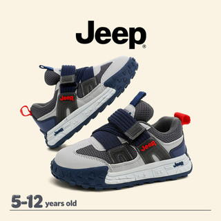 JEEP Giày thể thao lưới thoáng khí cho bé trai và bé gái, đế mềm, phù hợp đi chơi ngoài trời